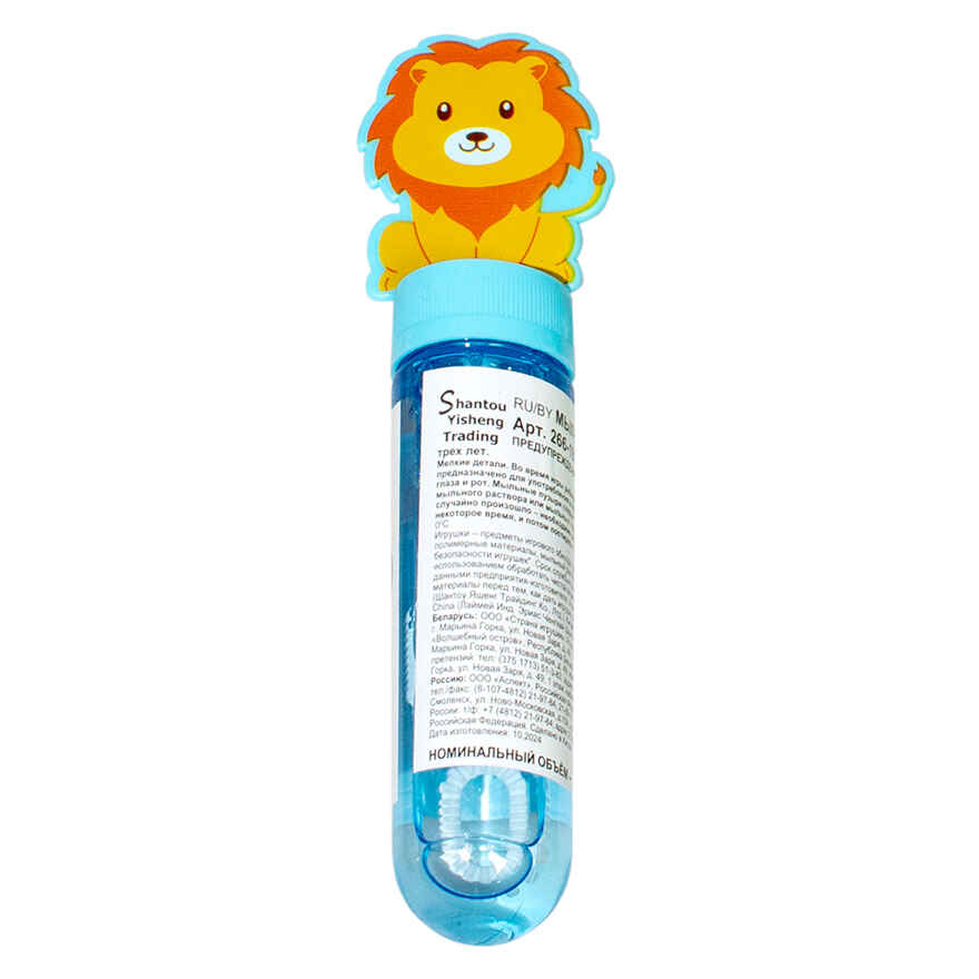 Мыльные пузыри Зверята, арт. 266-185, производитель Maya Toys, ISBN 481-2-50119-508-8, № 5