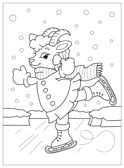 Новогодние чудеса (Новогодние раскраски), производитель МОЗАИКА kids , ISBN 978-5-43154-919-9, № 2