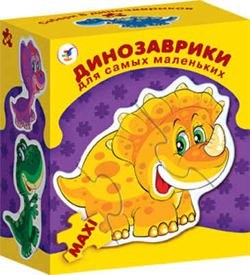 ДСМ &quot;Динозаврики&quot;, производитель Дрофа-медиа, ISBN 460-7-14736-110-8№ 1