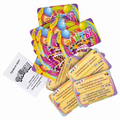 Игра детская настольная Фанты. Cards, арт. 1611C, производитель Dream Makers (Дрим Мейкерс), ISBN 481-4-71800-053-7№ 2