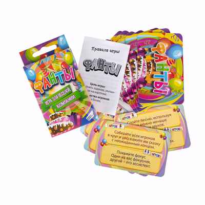 Игра детская настольная Фанты. Cards, арт. 1611C, производитель Dream Makers (Дрим Мейкерс), ISBN 481-4-71800-053-7№ 4