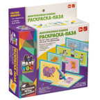 Набор пазлы-водные раскраски КТО ЧЬЯ МАМА?, арт. ВВ4652, производитель Bondibon (Бондибон), ISBN 489-5-13604-638-3, № 1