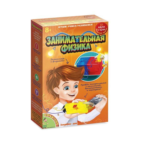 Японские опыты Науки с Буки Bondibon, Занимательная физика, арт.196452, производитель Bondibon (Бондибон), ISBN 489-5-13601-358-3, № 1