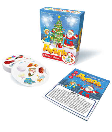 Настольная игра "Дубль. С Новым годом!" арт.8429 /51, производитель ТД БЭМБИ, ISBN 462-0-06536-287-3№ 2