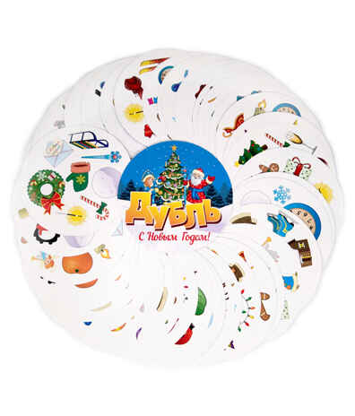 Настольная игра "Дубль. С Новым годом!" арт.8429 /51, производитель ТД БЭМБИ, ISBN 462-0-06536-287-3№ 6