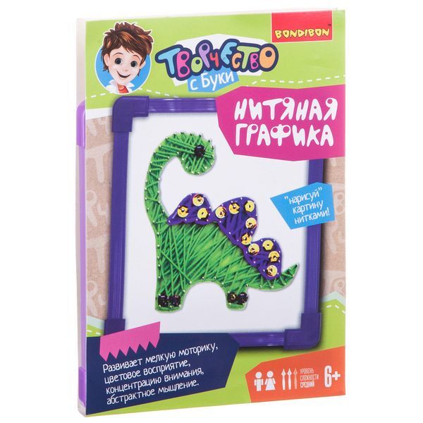 Набор для творчества  Bondibon. Нитяная графика. Картина из ниток Дино, арт. ВВ1697, производитель Bondibon (Бондибон), ISBN 489-5-13601-590-7, № 1