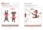 Kumon. Учимся считать 1-30, производитель Манн, Иванов и Фербер , ISBN 978-5-00195-475-0, № 8