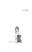 Щенок Кнопочка, или Умная малышка = Buttons the Runaway Puppy. Английский с Холли Вебб: билингва, производитель Эксмо , ISBN 978-5-04096-545-8, № 7