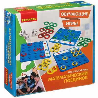 Обучающие игры Bondibon Настольная игра Математический поединок, арт. ВВ3452, производитель Bondibon (Бондибон), ISBN 489-5-13603-402-1№ 1