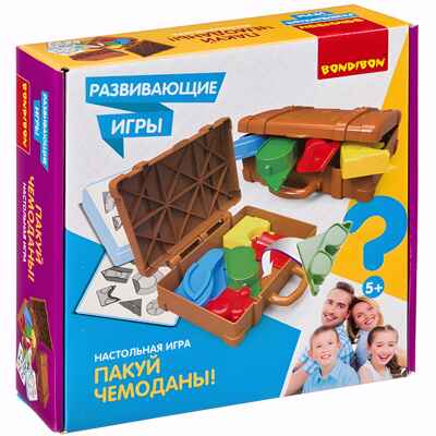 Развивающие игры Bondibon Пакуй чемоданы, арт. ВВ4175, производитель Bondibon (Бондибон), ISBN 489-5-13604-257-6№ 1