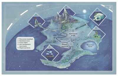 Атлас сказочных мест. Путешествие по любимым книгам, производитель Махаон , ISBN 978-5-38924-925-7№ 8