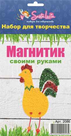 Набор для создания магнита Петух, арт. 2086, производитель SANTA LUCIA (САНТА ЛЮЧИЯ), ISBN 462-0-02090-053-9№ 1