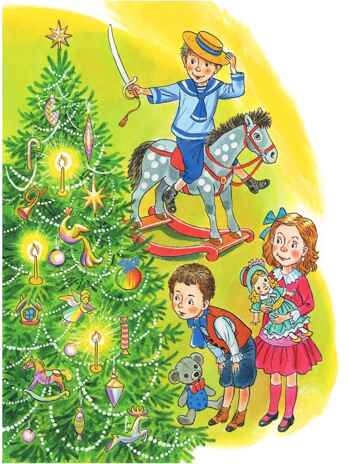 Рождественские сказки, производитель АСТ , ISBN 978-5-17165-858-8№ 2