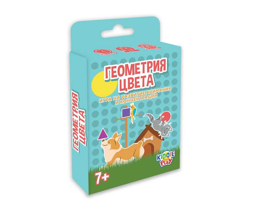 Настольная игра Геометрия цвета, арт. 21009, производитель KiddiePlay, ISBN 462-0-12527-101-5, № 1