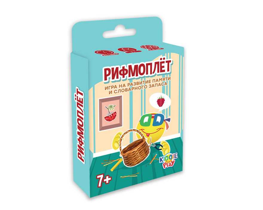 Настольная игра Рифмоплёт, арт. 21010, производитель KiddiePlay, ISBN 462-0-12527-102-2, № 1