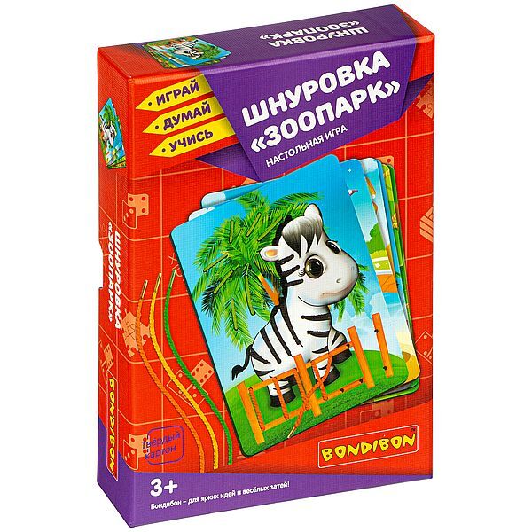 Шнуровка Зоопарк - настольная игра, арт. ВВ4248, производитель Bondibon (Бондибон), ISBN 489-5-13604-522-5, № 1