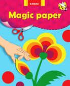 Magic paper.Книга-апликация.Цветок, производитель ЕЛВИК , ISBN 978-9-66265-765-4, № 1