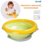 Тарелочка Uviton с присоской желто-зеленая Арт.0272, производитель Uviton, ISBN 465-7-78025-087-1, № 1
