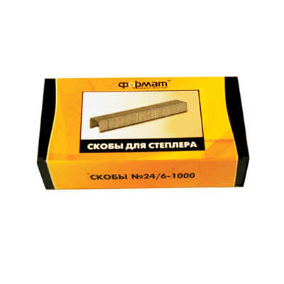 Скобы ГЛОБУС  металл № 24/6 1000 шт. арт. С24/6-1000, производитель Глобус, ISBN 460-2-07800-551-0№ 1