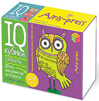 Умные кубики. Силуэты. 50 игр для развития интеллекта.(Серия:IQ Кубики), арт.25439, производитель Айрис-пресс , ISBN 978-5-81126-105-5, № 1