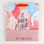 Пакет ламинированный вертикальный Счастье, M 25,5 × 30 × 9 см., арт. 7164773, производитель Sima-land (Сима-Ленд), ISBN 290-0-07164-773-0, № 4