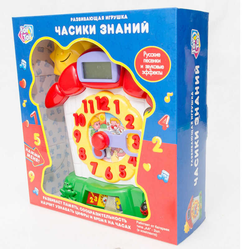 Развивающая игрушка Часики Знаний, арт.7007, производитель Play Smart (Плэй Смарт), ISBN 460-2-01016-917-1, № 1