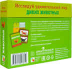 Метод Монтессори. Животные. Игровой набор карточек, производитель МОЗАИКА kids , ISBN 978-5-43151-361-9, № 3