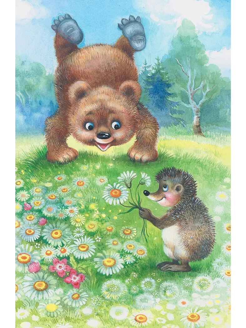 Сказки о Ёжике и Медвежонке, производитель АСТ , ISBN 978-5-17161-783-7, № 2