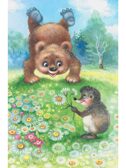 Сказки о Ёжике и Медвежонке, производитель АСТ , ISBN 978-5-17161-783-7, № 2
