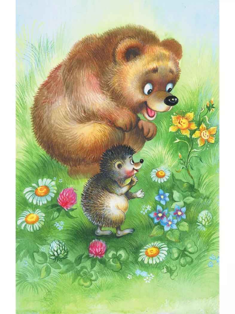 Сказки о Ёжике и Медвежонке, производитель АСТ , ISBN 978-5-17161-783-7, № 9