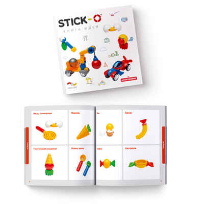 STICK-O  Cooking Set, арт. 902001, производитель Stick-O, ISBN 73-0-65890-201-1№ 3