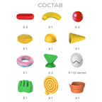 STICK-O  Cooking Set, арт. 902001, производитель Stick-O, ISBN 73-0-65890-201-1, № 5