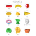 STICK-O  Cooking Set, арт. 902001, производитель Stick-O, ISBN 73-0-65890-201-1, № 6