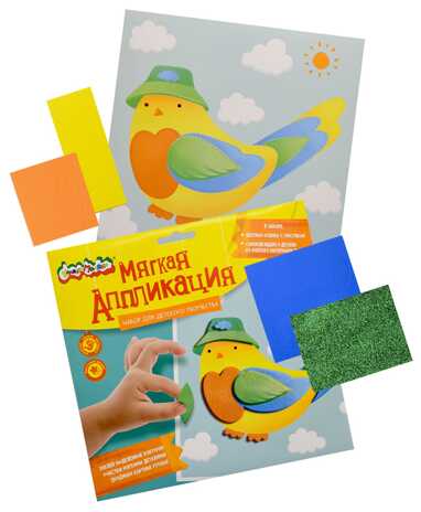 Аппликация мягкая ЭВА Каляка-Маляка ПТИЧКА 20х20 см, производитель ФАРМ, ISBN 460-2-72314-618-6№ 3