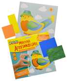 Аппликация мягкая ЭВА Каляка-Маляка ПТИЧКА 20х20 см, производитель ФАРМ, ISBN 460-2-72314-618-6, № 3