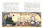 Снегурочка с ушами. Юлия Иванова, производитель Настя и Никита , ISBN 978-5-90731-264-7, № 8