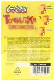 Точилка механическая Каляка-Маляка Мишка, корпус пластик ассорти с контейнером, арт. ТОМКМКК, производитель ФАРМ, ISBN 460-2-72317-545-2, № 7