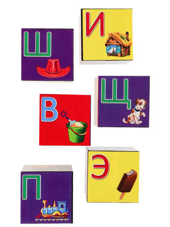 Кубики пластиковые 6 шт. Азубка в картинках, арт. К06-9740, производитель Рыжий кот, ISBN 978-5-37819-740-8№ 2