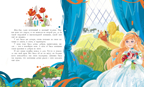 Золушка. Перро Ш., производитель Стрекоза , ISBN 978-5-99514-295-9, № 2