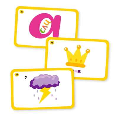 Умные игры с картами (50 карт) Ребусы-угадайки. 6+, производитель Айрис-пресс , ISBN 465-0-38821-190-9№ 3