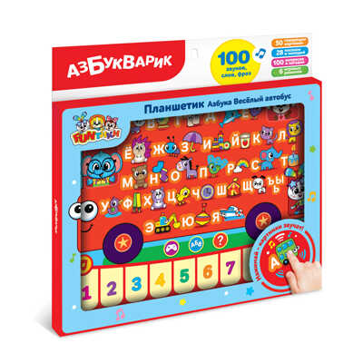 Планшетик Азбука Веселый автобус, производитель Азбукварик , ISBN 468-0-01928-755-3№ 1