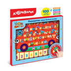 Планшетик Азбука Веселый автобус, производитель Азбукварик , ISBN 468-0-01928-755-3, № 1