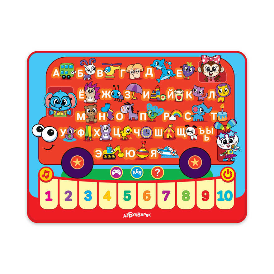 Планшетик Азбука Веселый автобус, производитель Азбукварик , ISBN 468-0-01928-755-3, № 2