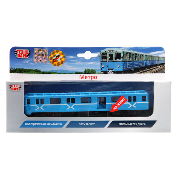 Технопарк Вагон метро 1:43 (свет, звук), арт. SB-14-01, производитель Симбат, ISBN 469-0-59006-855-7, № 1