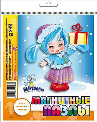 Магнитные пазлы СНЕГУРОЧКА, производитель Полноцвет, ISBN 460-7-01715-123-5, № 1