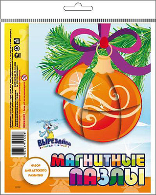 Магнитные пазлы НОГОДНИЙ ШАР., производитель Полноцвет, ISBN 460-7-01715-122-8, № 1