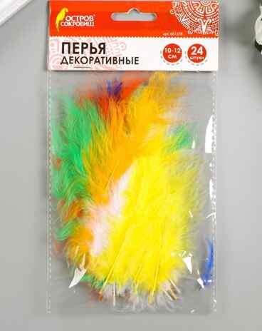 Перья декоративные страусиные, 10-12 см., арт. 5132648, производитель Sima-land (Сима-Ленд), ISBN 460-6-22418-996-3№ 1