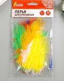 Перья декоративные страусиные, 10-12 см., арт. 5132648, производитель Sima-land (Сима-Ленд), ISBN 460-6-22418-996-3, № 1