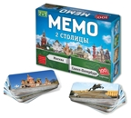Мемо 2 в 1 Две Столицы 100 карточек арт.8507, производитель ТД БЭМБИ, ISBN 462-0-06536-414-3, № 1