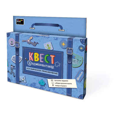 Набор "Квест в чемоданчике. Космическое приключение", арт. 83301, производитель ХЭППИ ЛАЙН (HappyLine) , ISBN 462-7-08783-301-5№ 1